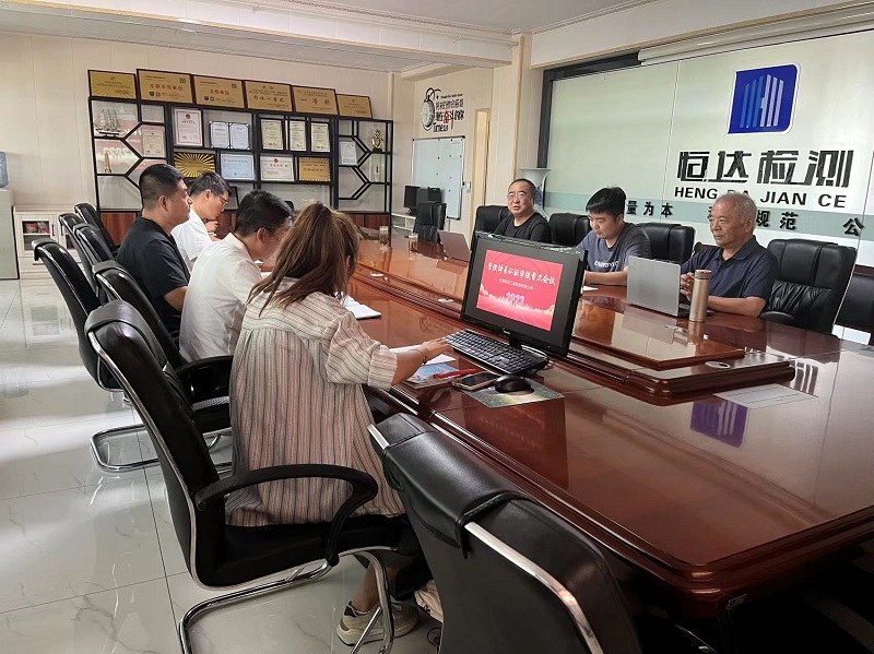 喜訊-甘肅恒達(dá)工程檢測(cè)有限公司順利通過ISO三體系認(rèn)證