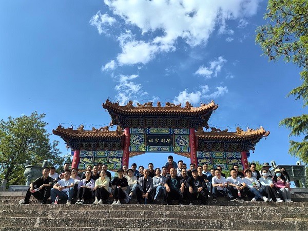 “放松身心·聚力前行”職工春游 暨2024年4月主題黨日活動(dòng)