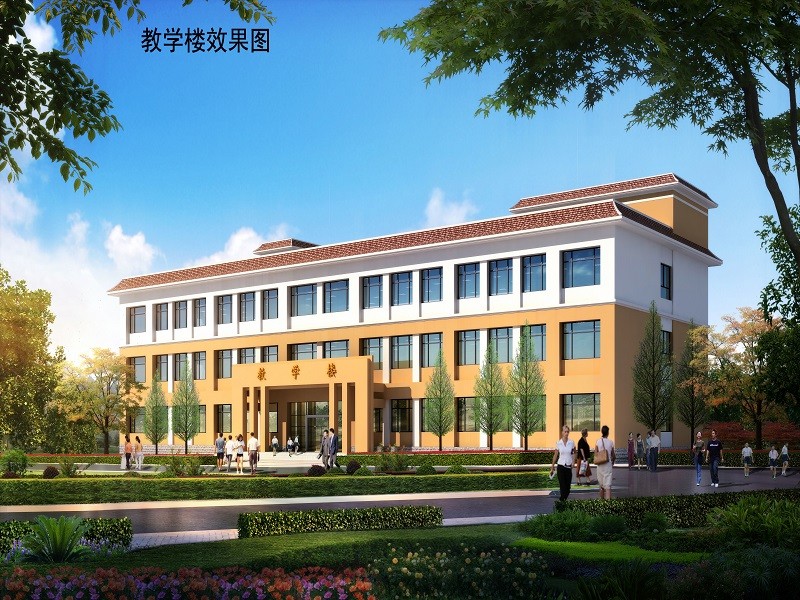 環(huán)縣高寨溝九年制學(xué)校教學(xué)樓