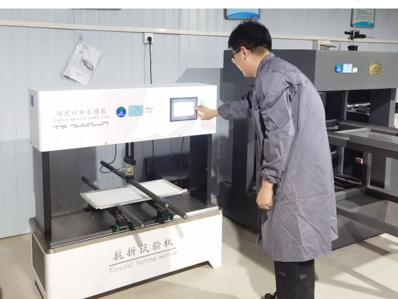 陶瓷磚斷裂模數(shù)試驗(yàn)
