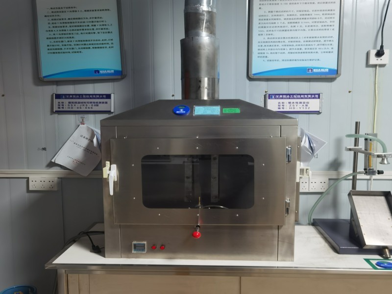 建筑保溫材料可燃性檢測(cè)裝置