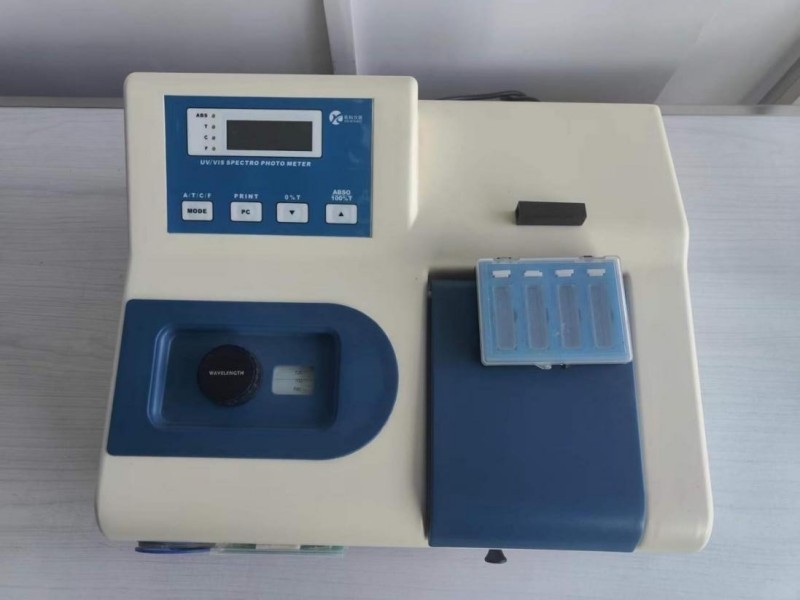 分光光度計(jì)