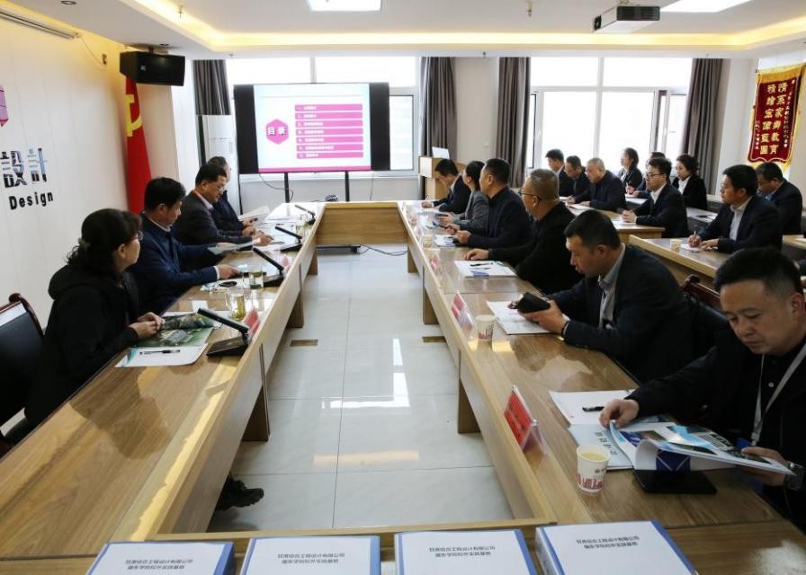 熱烈歡迎隴東學(xué)院領(lǐng)導(dǎo)及審核評估專家蒞臨我司交流工作