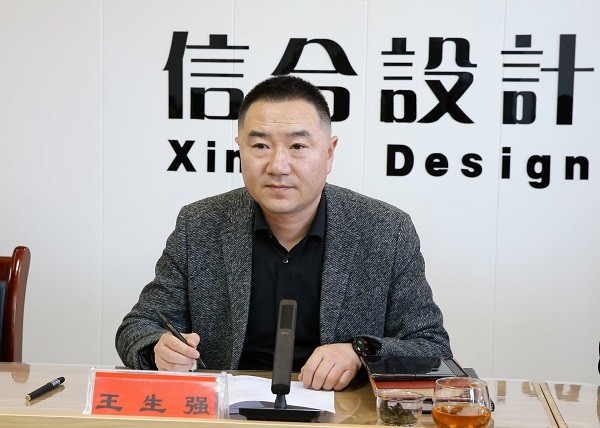 年終總結(jié)大會圓滿落幕