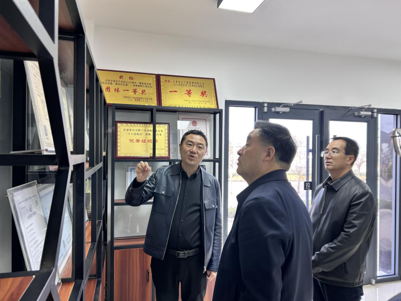 慶陽市市場監(jiān)督管理局赴甘肅恒達工程檢測有限公司開展專項調(diào)研