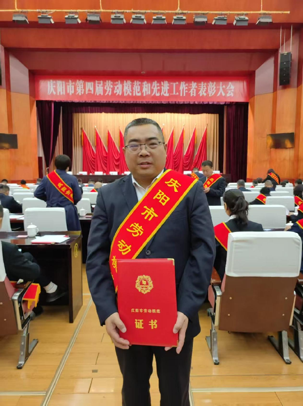 【勞模風(fēng)采】扎根西部二十載，匠心筑夢守初心 ——致敬慶陽市第四屆勞動(dòng)模范高業(yè)奎