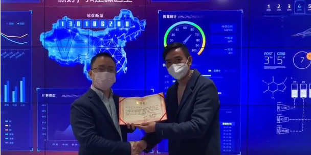 前線醫(yī)院的認(rèn)可是最好的禮物，“啄醫(yī)生”再接再厲！