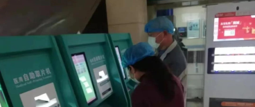 疫情前線：“啄醫(yī)生”新冠肺炎病例分享