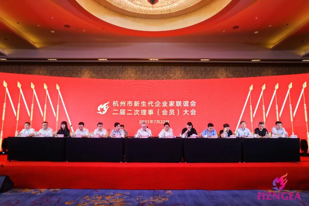 雙喜：健培科技榮獲抗疫先進企業(yè)獎，季紅麗榮獲杭州市新生代企業(yè)家卓越獎