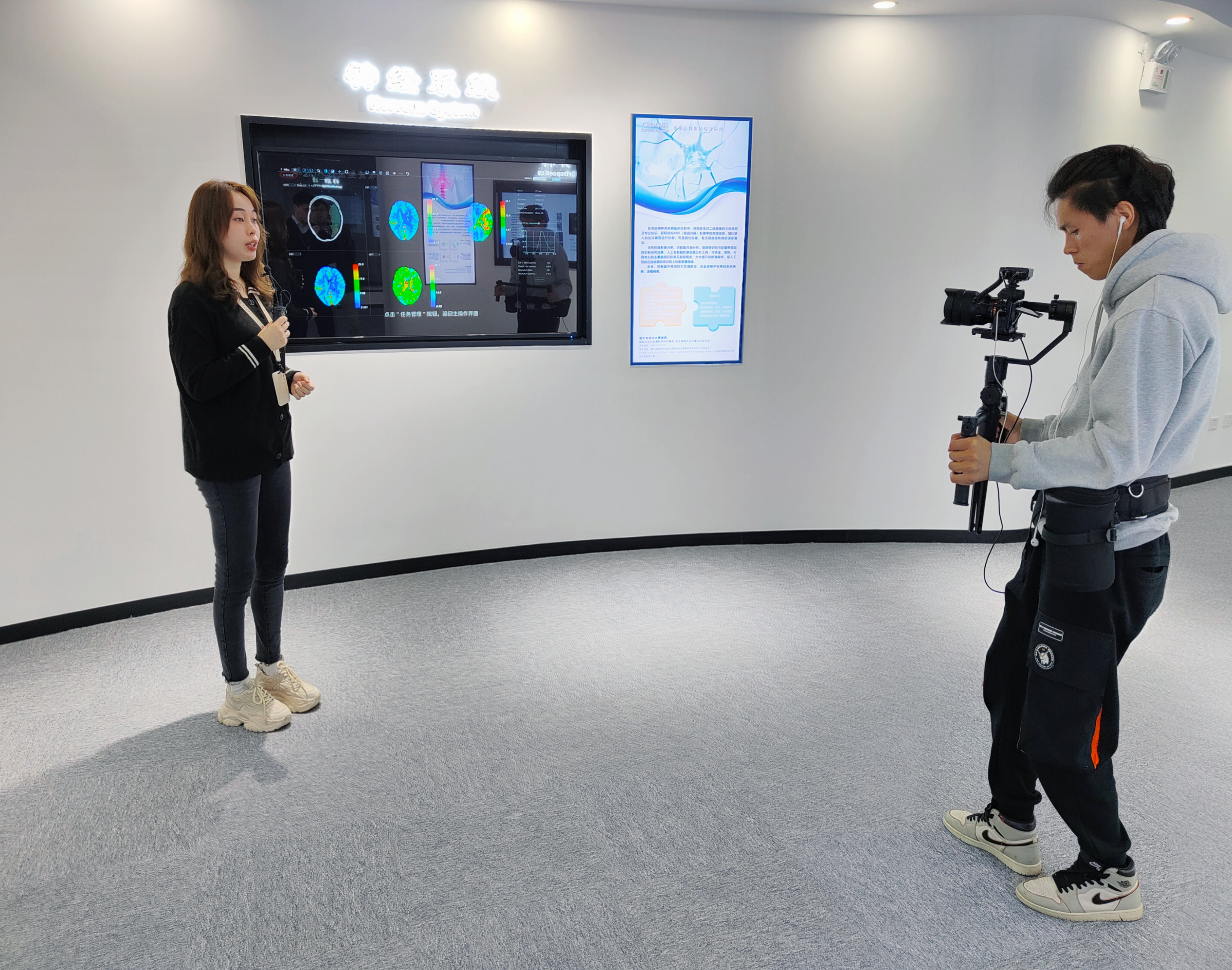 河北張家口市處級干部培訓班“云參觀”健培科技，開啟考察調(diào)研新模式