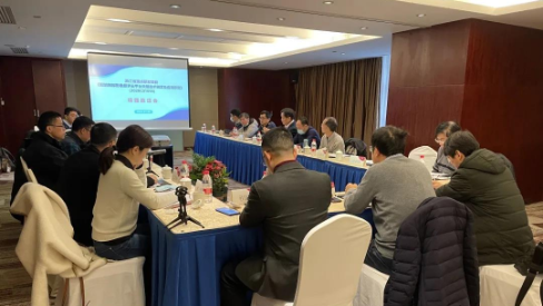 浙江省重點研發(fā)計劃《智能胸部影像質評云平臺關鍵技術研發(fā)及應用示范》項目推進會成功召開