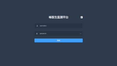 手把手教您如何對(duì)接新冠肺炎影像云診斷平臺(tái)