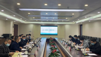 疫情當前，浙江省數(shù)字經(jīng)濟按下快進鍵