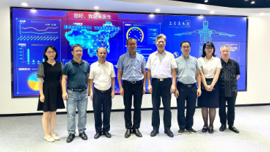 浙江省僑聯(lián)黨組成員、副主席張維仁一行蒞臨健培科技考察調(diào)研