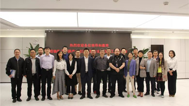 大數(shù)據(jù)時(shí)代，如何保障醫(yī)療數(shù)據(jù)安全？