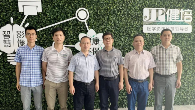 遂昌縣委領(lǐng)導(dǎo)一行蒞臨健培科技指導(dǎo)工作！