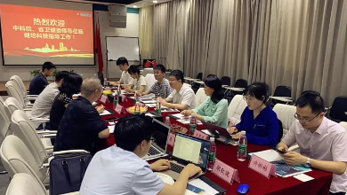 中國科學(xué)院、省衛(wèi)健委領(lǐng)導(dǎo)一行赴健培科技調(diào)研