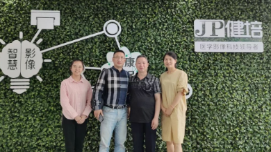 淳安經(jīng)濟(jì)開發(fā)區(qū)管理委員會(huì)領(lǐng)導(dǎo)蒞臨健培科技指導(dǎo)工作！