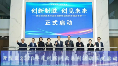 喜訊：健培科技榮獲開(kāi)發(fā)區(qū)首批企業(yè)知識(shí)產(chǎn)權(quán)工作室認(rèn)證