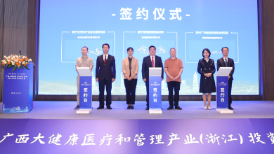 牽手廣西，譜寫啄醫(yī)生智能醫(yī)療健康服務(wù)新篇章