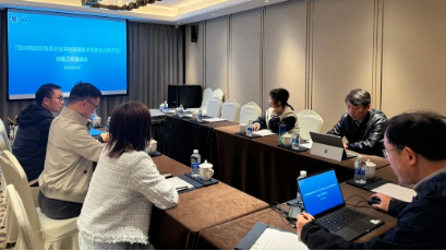 浙江省重點(diǎn)研發(fā)計(jì)劃《智能胸部影像質(zhì)評(píng)云平臺(tái)關(guān)鍵技術(shù)研發(fā)及應(yīng)用示范》結(jié)題工作推進(jìn)會(huì)成功召開