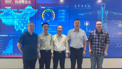 蕭山區(qū)人大常委會副主任古濤一行蒞臨健培科技考察調研