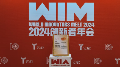 喜訊：健培科技榮獲“2024中國大健康產(chǎn)業(yè)智能化服務(wù)商TOP10”殊榮