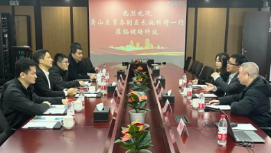 蕭山區(qū)委常委、常務(wù)副區(qū)長施科琦一行蒞臨健培科技考察調(diào)研