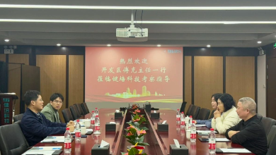 蕭山經(jīng)開區(qū)黨工委委員、管委會副主任傅克一行蒞臨健培科技考察調(diào)研