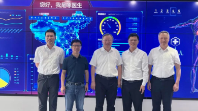 浙江省政協(xié)副主席、邵逸夫醫(yī)院院長蔡秀軍一行蒞臨健培科技考察調(diào)研