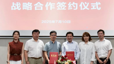 健培科技與安恒信息簽署全面戰(zhàn)略合作協(xié)議，協(xié)同推進(jìn)醫(yī)療大健康信息安全建設(shè)