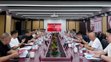 浙江省清華學(xué)子企業(yè)發(fā)展促進(jìn)會生物醫(yī)藥大健康委員會正式成立