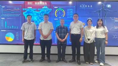 浙江省知識產(chǎn)權(quán)保護(hù)中心聯(lián)合工業(yè)和信息化研究院赴健培科技考察調(diào)研