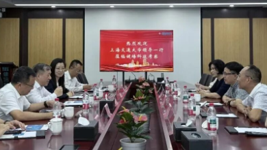 上海交通大學(xué)黨委書記楊振斌一行蒞臨健培科技考察指導(dǎo)