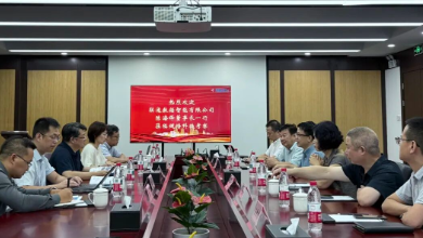 聯(lián)通數(shù)據(jù)智能有限公司董事長陳海鋒一行蒞臨健培科技考察調(diào)研