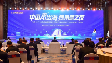 喜訊：健培科技榮登“2025中國AI出海未來獨角獸企業(yè)TOP100榜單”