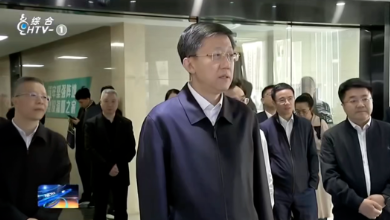 浙江省省委常委、杭州市委書記劉非一行蒞臨健培科技考察調(diào)研