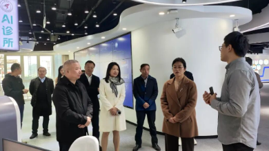 浙江省審計(jì)廳黨組成員、副廳長(zhǎng)張紅英一行蒞臨健培科技考察調(diào)研