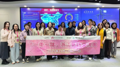 澳門婦女聯(lián)合總會(huì)會(huì)長(zhǎng)、全國(guó)婦聯(lián)執(zhí)委劉金玲一行蒞臨健培科技考察調(diào)研