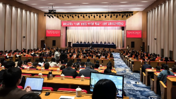 蕭山區(qū)“新春第一會”勝利召開！