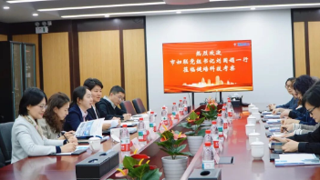 杭州市婦聯(lián)黨組書記、主席劉國娟一行蒞臨健培科技考察調(diào)研