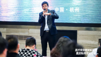 心血管專家談「啄醫(yī)生」