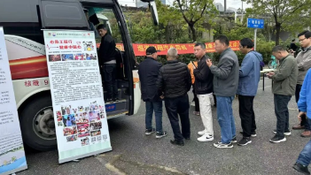 健培科技攜手南醫(yī)大二附院為南京南站出租車司機提供免費心臟健康篩查